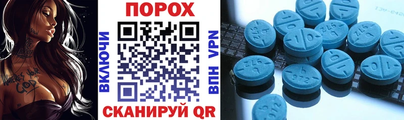 АМФ 98%  kraken tor  Бахчисарай 