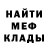 Кетамин VHQ Randy Man