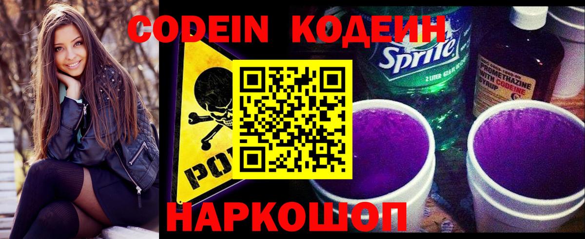 Cocaine  Вход с VPN  Меф МЯУ МЯУ кристаллы  Бахчисарай  ГАШИШ  МАРИХУАНА  A-PVP СК кристаллы  Каннабис  Гашиш  Экстази  ТГК 