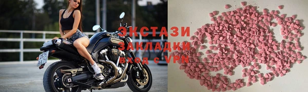 прущая мука Балабаново