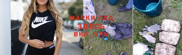 прущая мука Балабаново