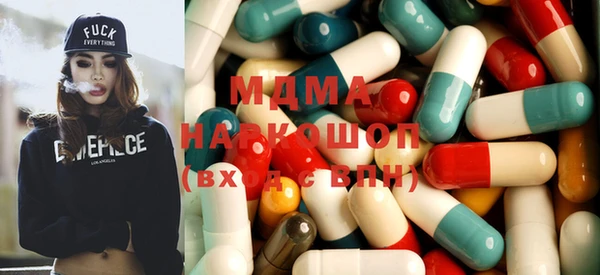 прущая мука Балабаново