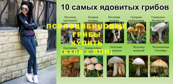 меф VHQ Балахна