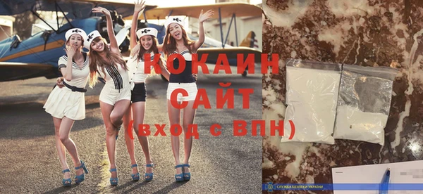 прущая мука Балабаново