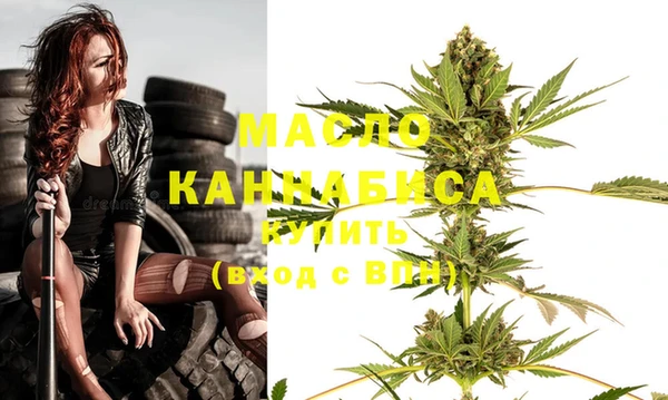 меф VHQ Балахна