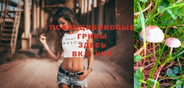 прущая мука Балабаново