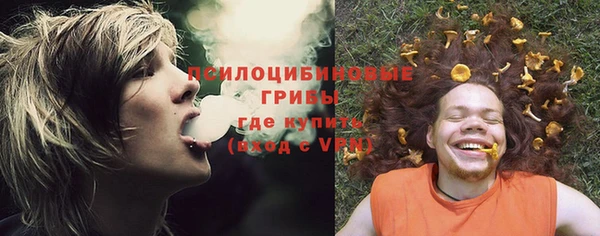меф VHQ Балахна