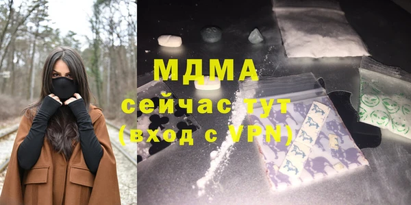 дживик Баксан