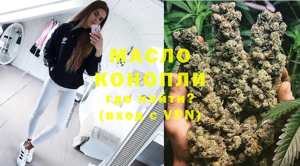меф VHQ Балахна