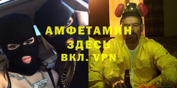 кокаин перу Аркадак