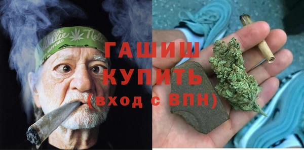 эйфоретик Армянск