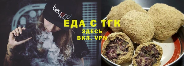 прущая мука Балабаново