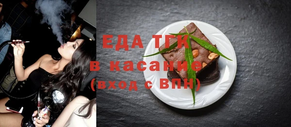 кокаин перу Аркадак