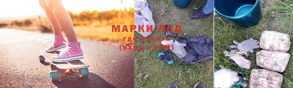 меф VHQ Балахна