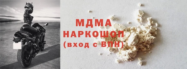меф VHQ Балахна