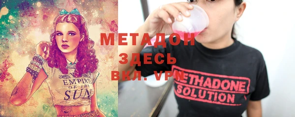 меф VHQ Балахна