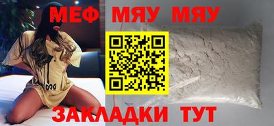 скорость Берёзовский