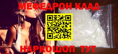 скорость Берёзовский