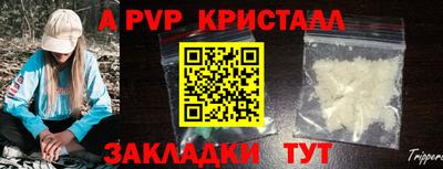 МДПВ Аргун
