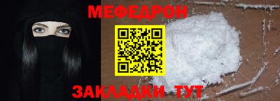 крисы Апрелевка