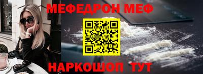 МДПВ Аргун