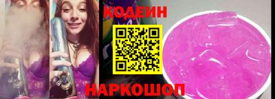 крисы Апрелевка