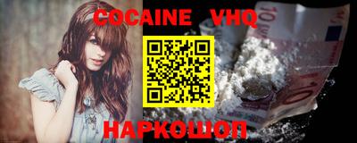 крисы Апрелевка