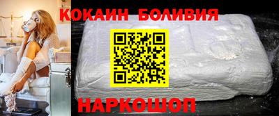 крисы Апрелевка