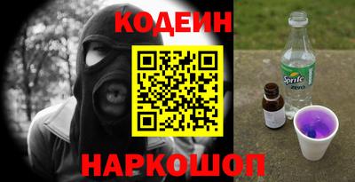 крисы Апрелевка