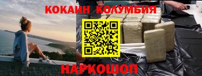 МДПВ Аргун
