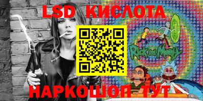 скорость Берёзовский