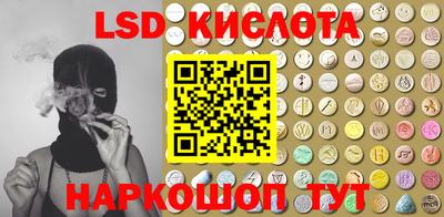 крисы Апрелевка