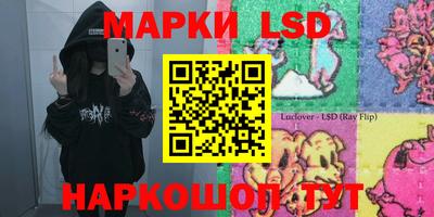 скорость Берёзовский