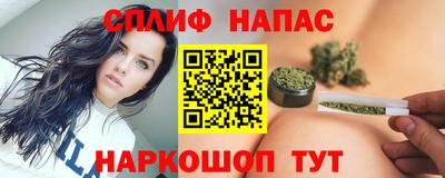 крисы Апрелевка
