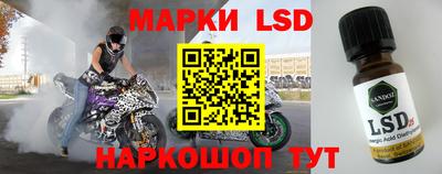 МДПВ Аргун