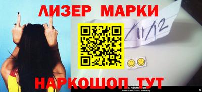 МДПВ Аргун