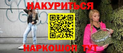 крисы Апрелевка