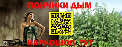 скорость Берёзовский