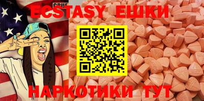 МДПВ Аргун