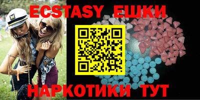 крисы Апрелевка