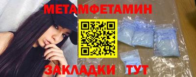 крисы Апрелевка