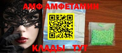 МДПВ Аргун