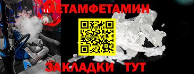 крисы Апрелевка