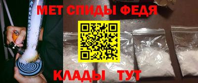 тгк Апшеронск