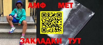 МДПВ Аргун