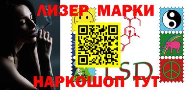 скорость Берёзовский