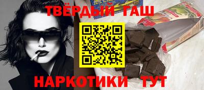 крисы Апрелевка