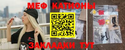 бутик Бугуруслан