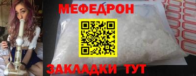 МДПВ Аргун
