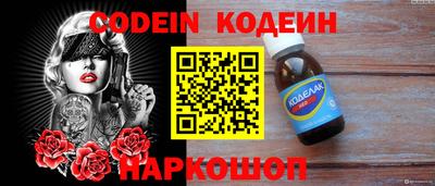 крисы Апрелевка